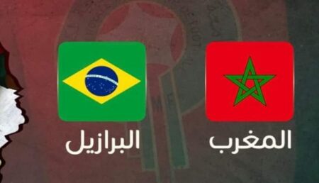 موعد مباراة المنتخب الأولمبي والبرازيلي والقناة الناقلة