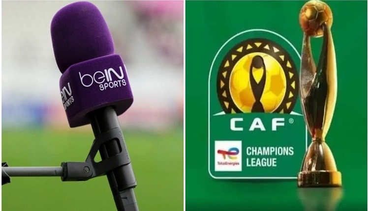 وداعا بي إن سبورت.. قناة عربية تعلن رسميا نقل السوبر الإفريقي مجانا