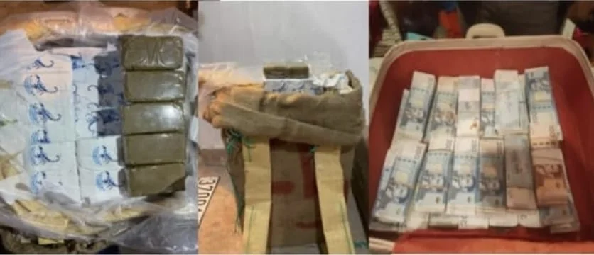 المحجوزات