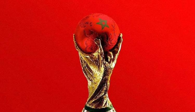 أرباح المغرب المتوقعة من تنظيم كأس العالم 2030