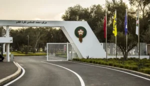 الإدارة التقنية الوطنية