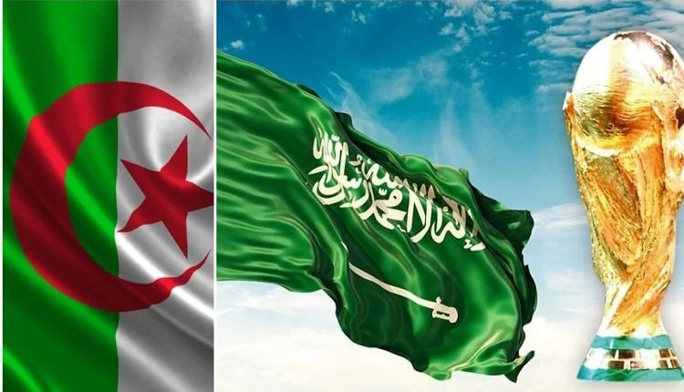 الجزائر ترفض التصويت للملف السعودي لكأس العالم 2034