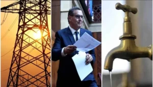 الحكومة تعلن عن زيادة في أسعار الماء والكهرباء وها شحال