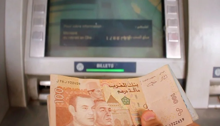الدعم المباشر للأسر.. النقاط الرئيسية وشروط الاستفادة