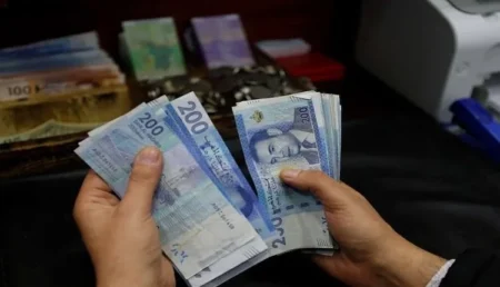 الرباط.. توقيف موظف بنك استولى على على أموال الزبناء