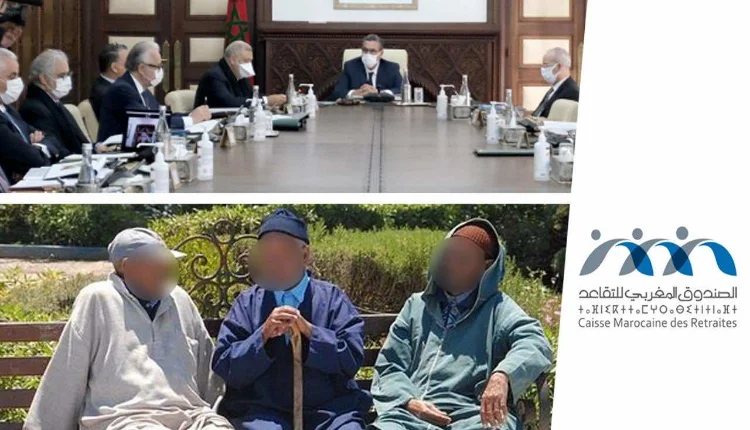 اللجنة الثلاثية لإصلاح أنظمة التقاعد تواصل أشغالها