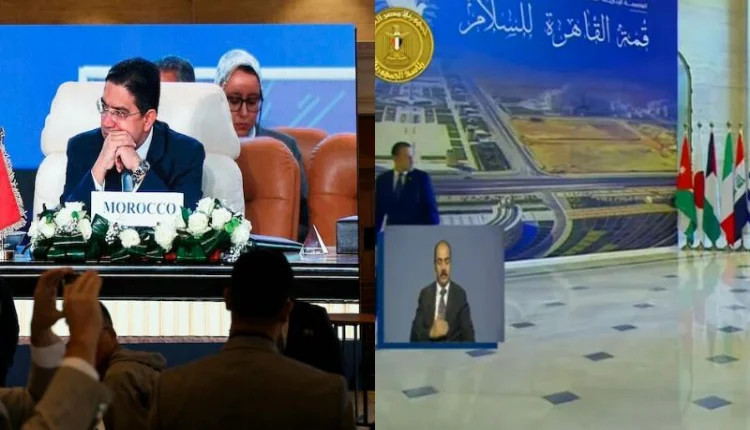 المغرب يشارك في بدء أعمال "قمة السلام" بالقاهرة