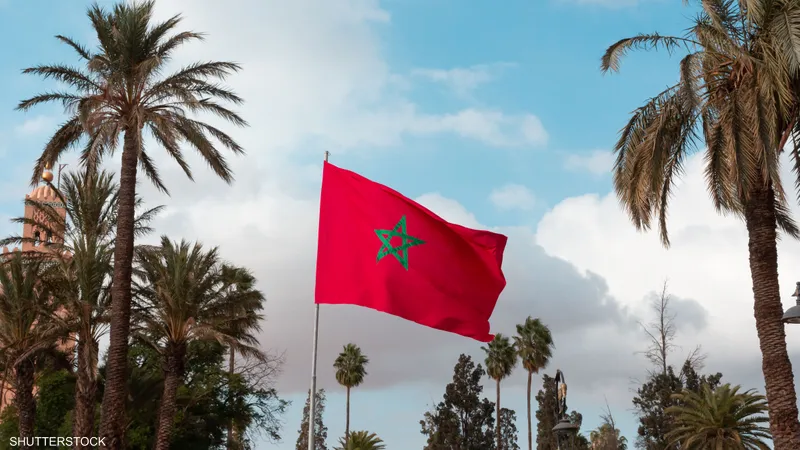 المغرب