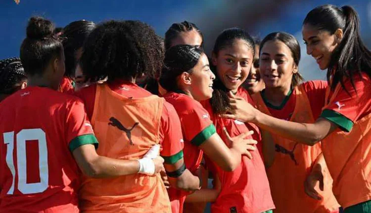 المنتخب المغربي النسوي لأقل من 20 سنة