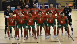 المنتخب المغربي لكرة القدم داخل القاعة