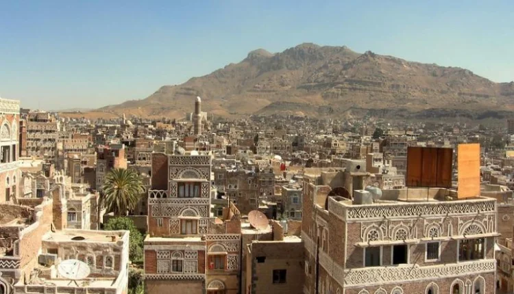 اليمن