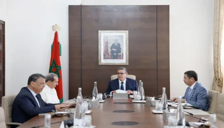 بلاغ جديد من رئاسة الحكومة