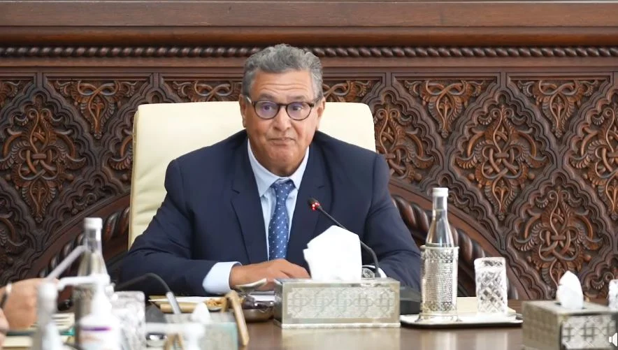 بلاغ جديد من مجلس الحكومة