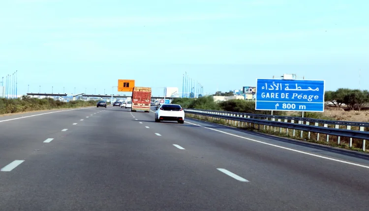 بلاغ من الشركة الوطنية للطرق السيارة بمناسبة العطلة المدرسية