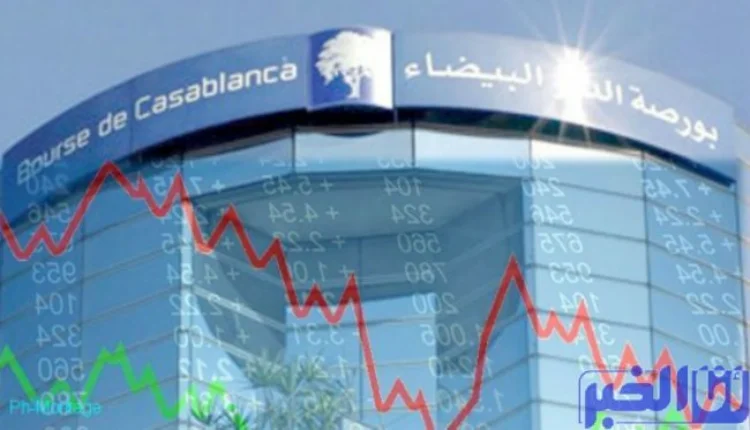 بورصة الدار البيضاء