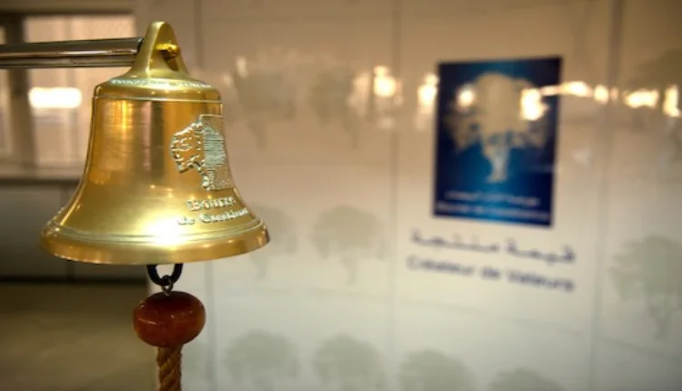 بورصة الدار البيضاء