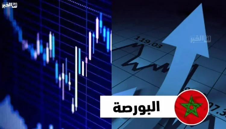 بورصة الدار البيضاء