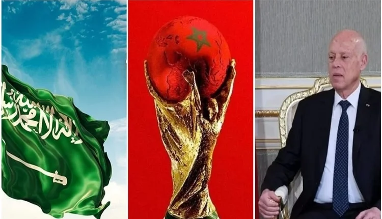 تنظيم كأس العالم.. قيس سعيد نطق اتجاه السعودية وصمت بشأن المغرب