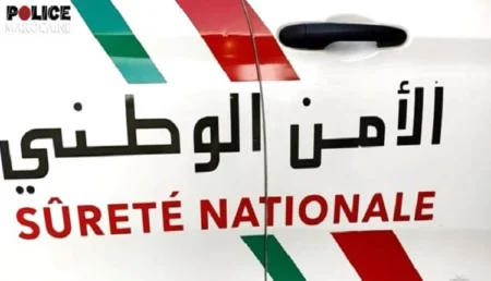 توقيف ضابطة شرطة بمراكش بعدما سقطت في المحظور