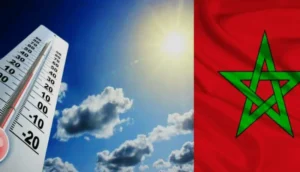درجات الحرارة الدنيا والعليا المرتقبة غدا الأحد