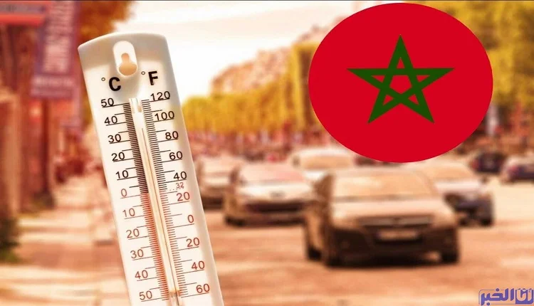 درجات الحرارة غدا الإثنين مرتفعة في 20 مدينة مغربية
