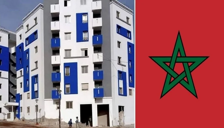 دعم السكن للمغاربة