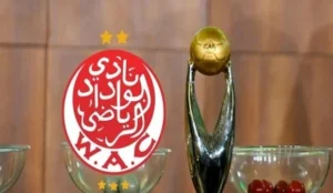 دوري أبطال إفريقيا.. فريق الوداد الرياضي في المجموعة الثانية