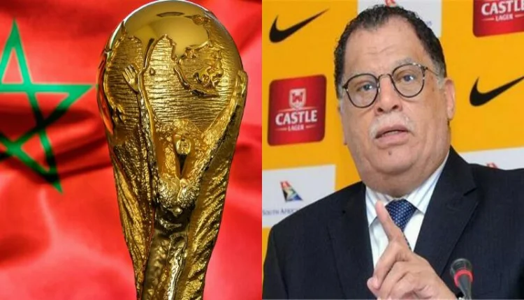 رئيس الاتحاد الجنوب أفريقي