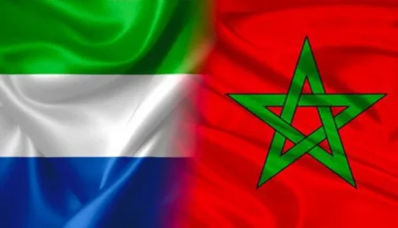 سيراليون والمغرب
