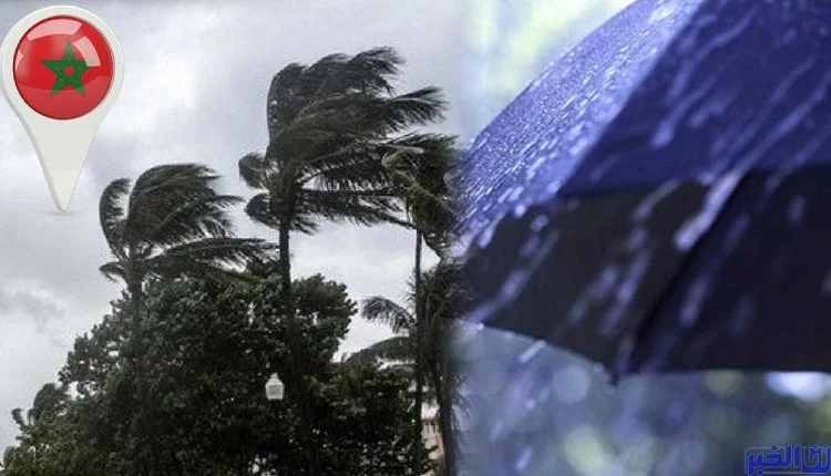 طقس المغرب