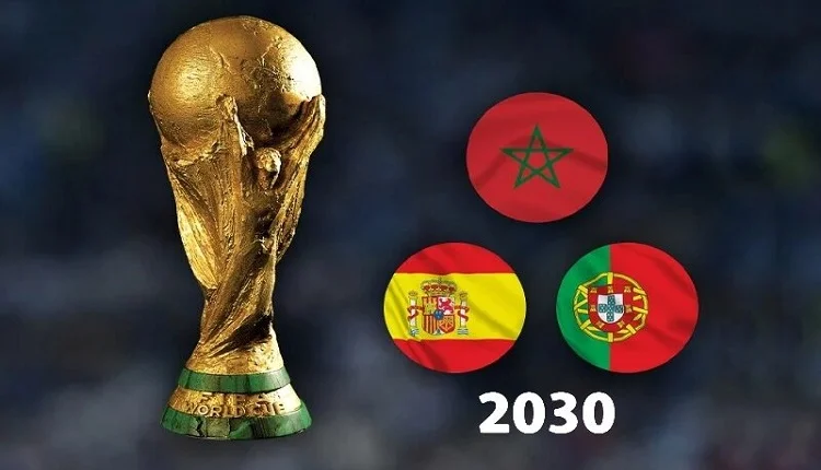 كأس العالم 2030