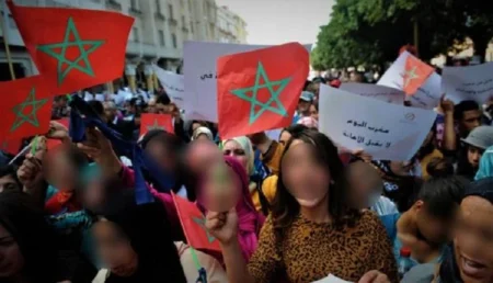 مدونة الأسرة