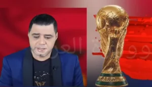 نوفل العواملة