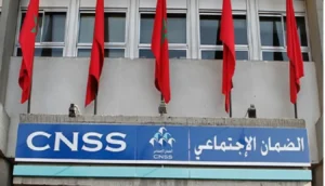 هام_ الفئات التي ستستفيد من إلغاء ديون وغرامات الCNSS؟