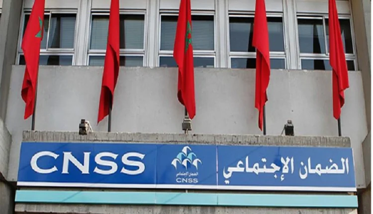 هام_ الفئات التي ستستفيد من إلغاء ديون وغرامات الCNSS؟