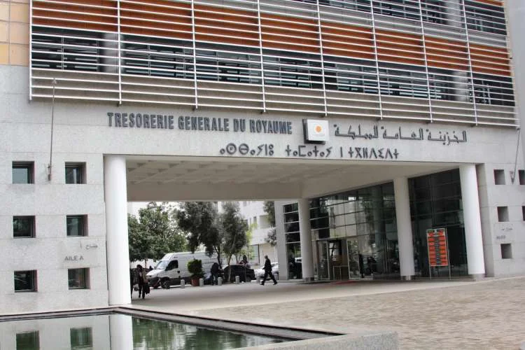 إصدار سندات للخزينة على المدى القصير والمتوسط والطويل