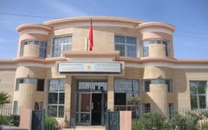 إصدار سندات للخزينة على المديين القصير والمتوسط