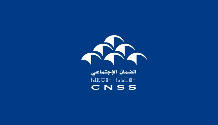 الصندوق الوطني للضمان الاجتماعي