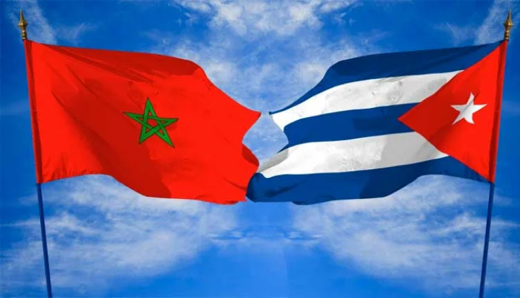 المغرب وكوبا