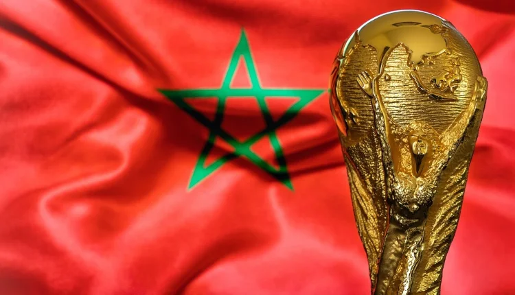 المغرب
