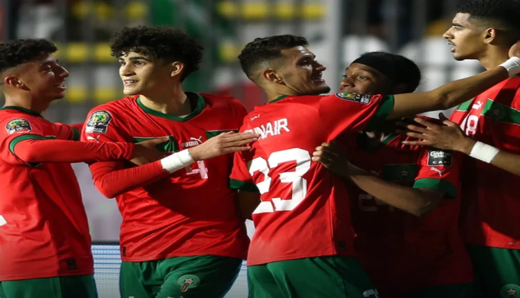 المنتخب المغربي لأقل من 17 سنة