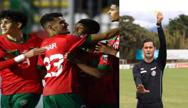 المنتخب المغربي لأقل من 17 سنة