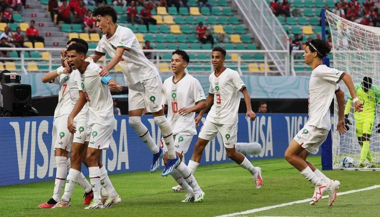 المنتخب المغربي لأقل من 17 سنة