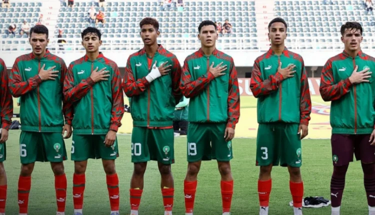 المنتخب المغربي لأقل من 17 سنة