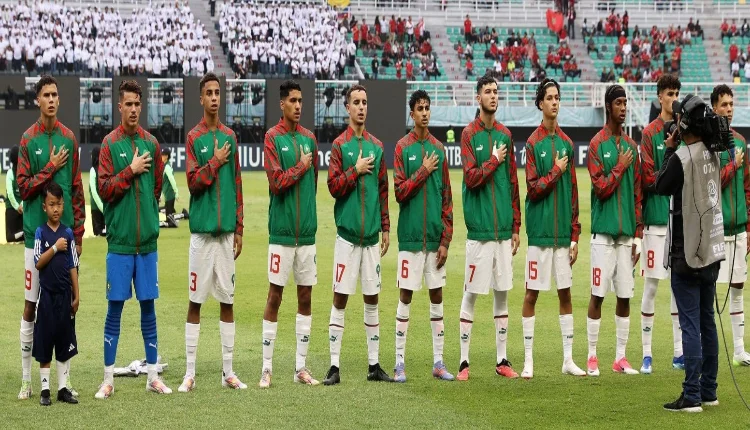 المنتخب المغربي لأقل من 17 سنة