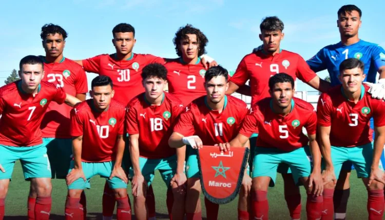 المنتخب المغربي لأقل من 20 سنة