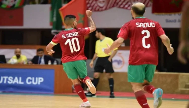 المنتخب المغربي لكرة القدم داخل القاعة