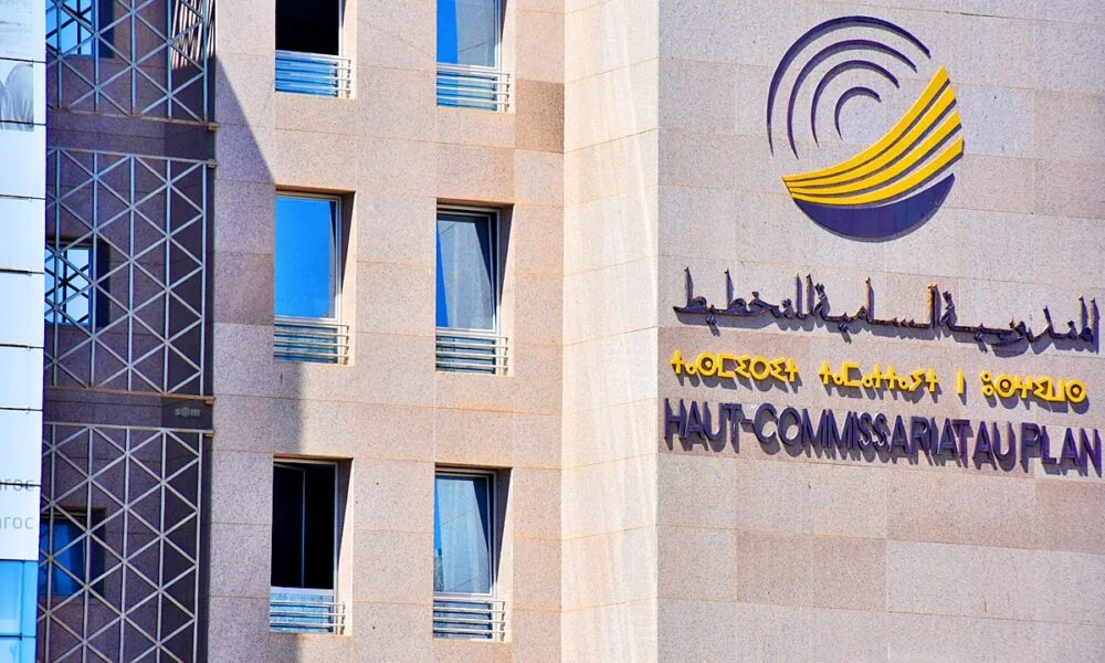 سوق الشغل