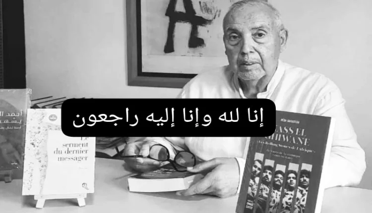 الناشر عبد القادر الرتناني