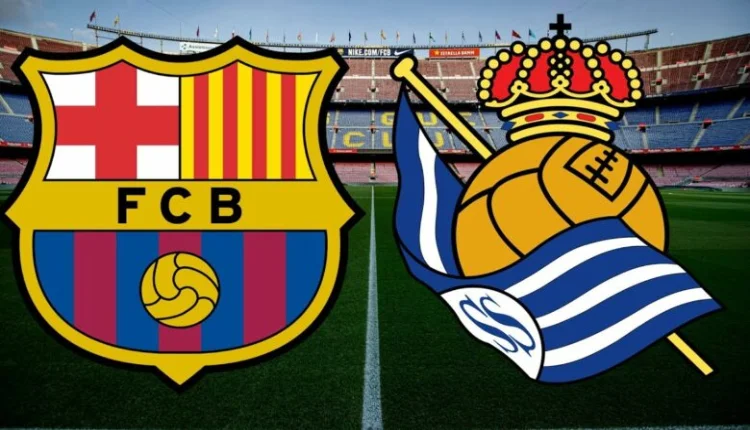 برشلونة أمام ريال سوسيداد